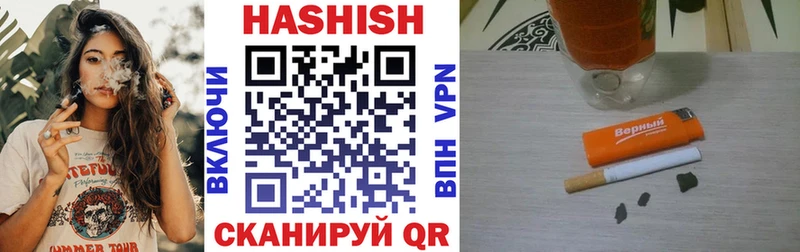 Купить закладку Ревда Кокаин  Меф мяу мяу  Марихуана 