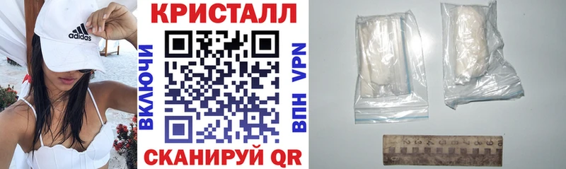АМФЕТАМИН Розовый  Ревда 