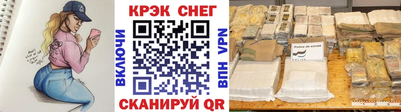 КОКАИН 98%  Ревда 