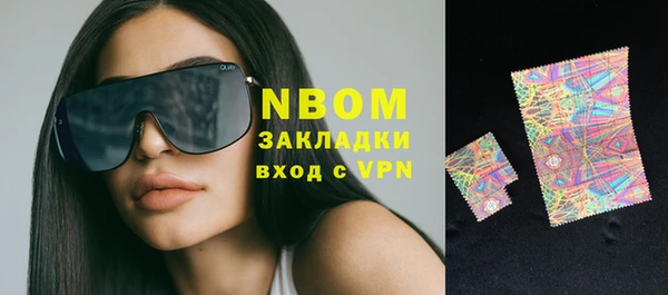 мяу мяу мука Алексин