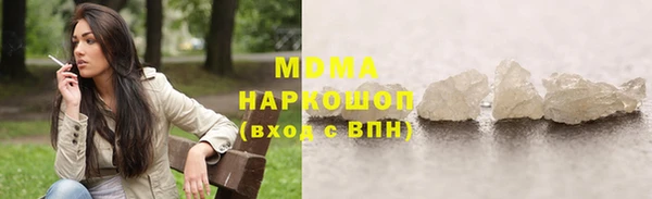 индика Алзамай