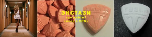 2c-b Арсеньев