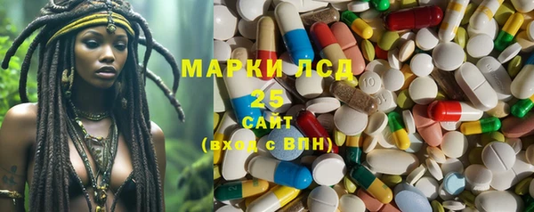 гидропоника Алексеевка