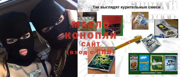 мяу мяу мука Алексин