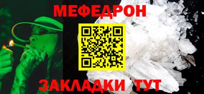 героин Ставрополь