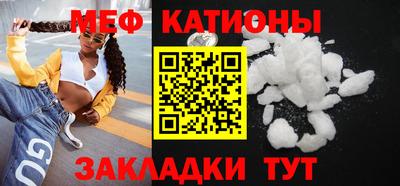 a pvp Сланцы