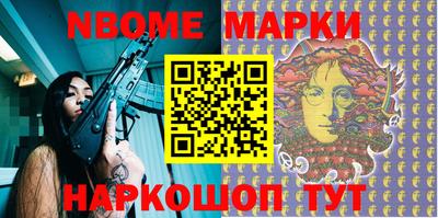 прущий лед Славгород