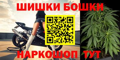 прущий лед Славгород