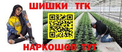 прущий лед Славгород