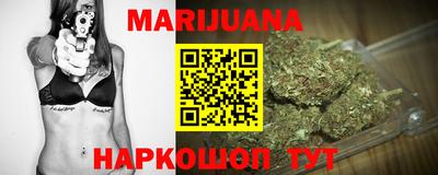 прущий лед Славгород