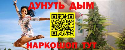 a pvp Сланцы