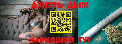 a pvp Сланцы