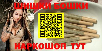 кокаин колумбия Старая Купавна