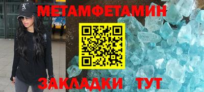 a pvp Сланцы