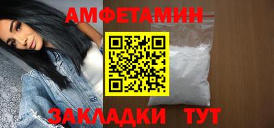 a pvp Сланцы