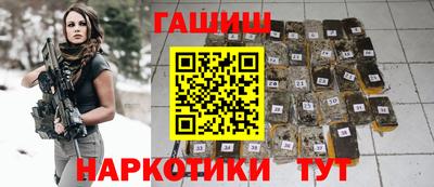 a pvp Сланцы