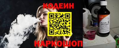 героин Ставрополь