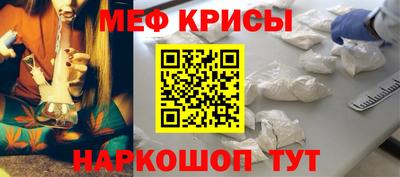 кокаин колумбия Старая Купавна